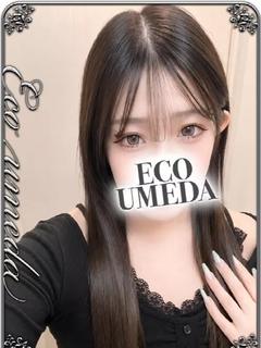 りり