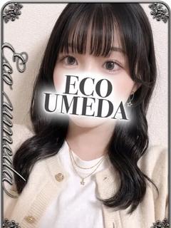 こと