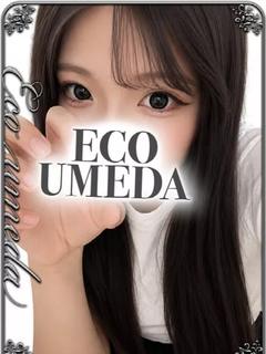 ゆず