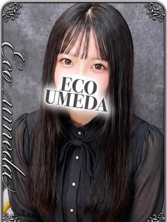 あやな