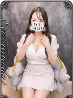 あいり