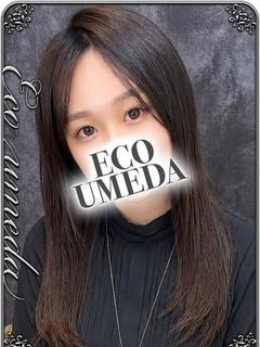 まな