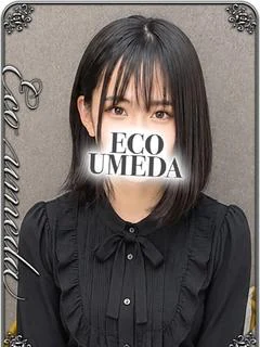 ちょこ