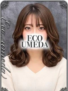 みやび