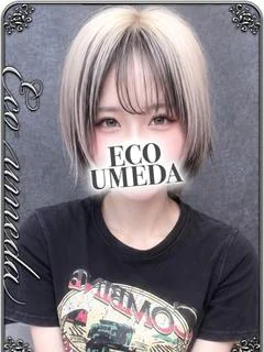 ゆめな