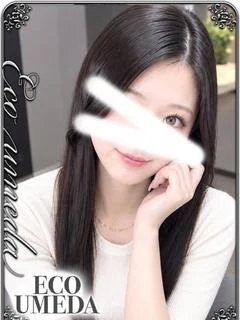 一華