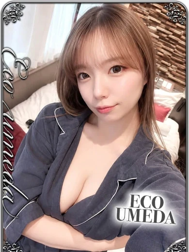 エコ梅田店の美蘭（みらん）