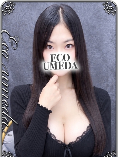 しの のプロフィール写真