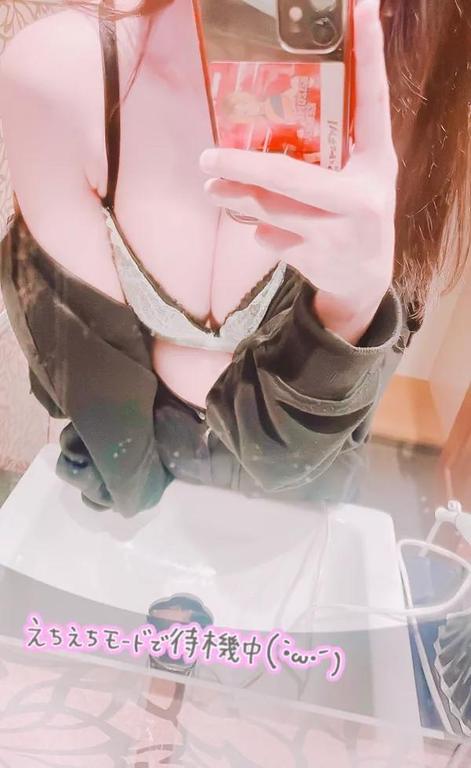 しずく の しずく（エコ天王寺店）