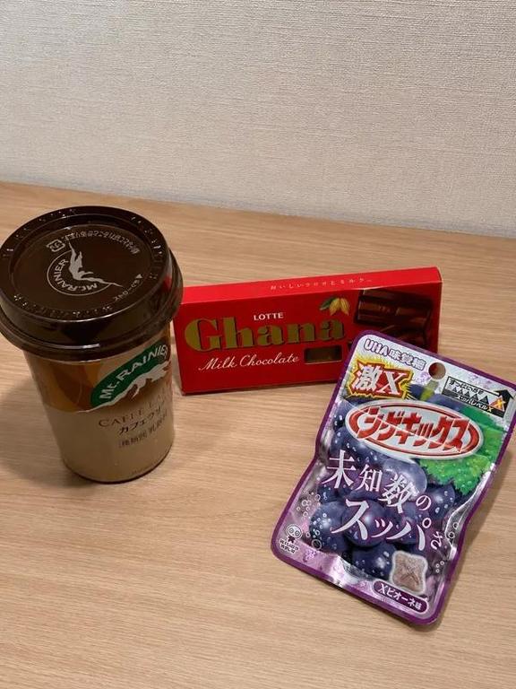 そあ の そあ（エコ天王寺店）