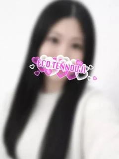 あゆ