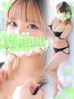 そよん
