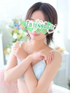 うさぎ