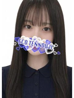 きり