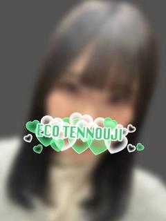 さつき