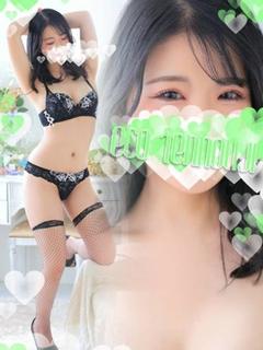 ろん