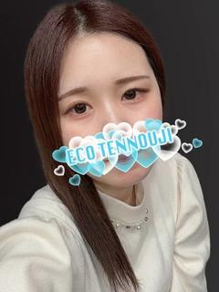 まや
