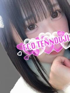 みく