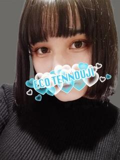 ちさと
