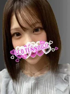 セリナ