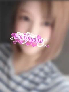 ここな