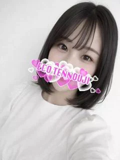 なつめ
