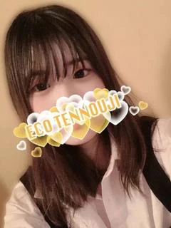 あずさ