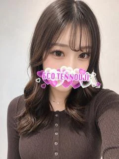 さん