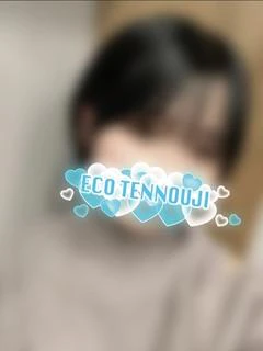 つぼみ