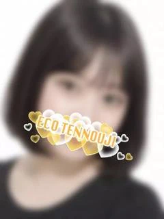 ののか