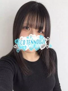 さき