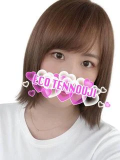 あいみ