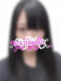 こゆき