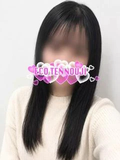 もか