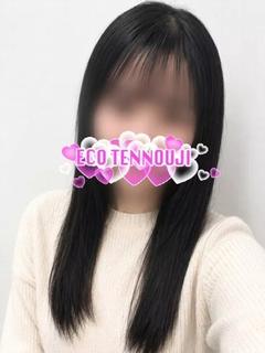 もか