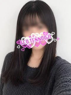 かこ