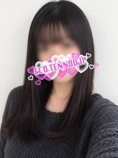 かこ