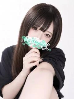 みらい