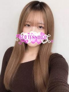 まこ