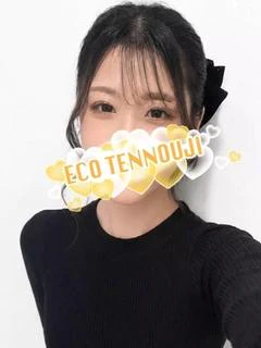 みき