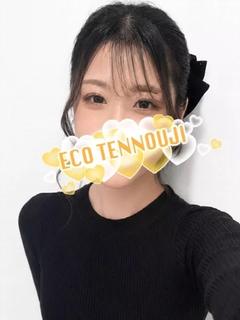 みき