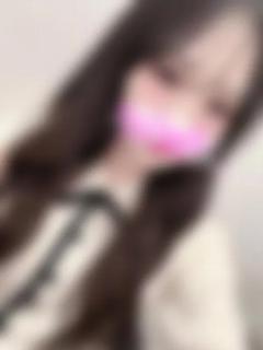 あん