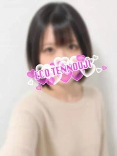 ひまわり
