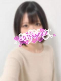 ひまわり