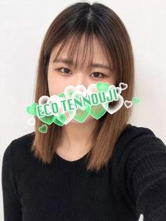 まや