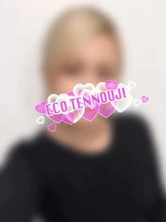しあ