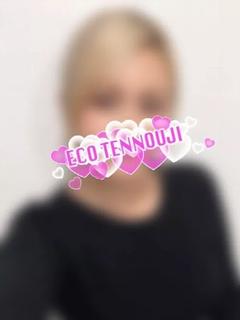 しあ