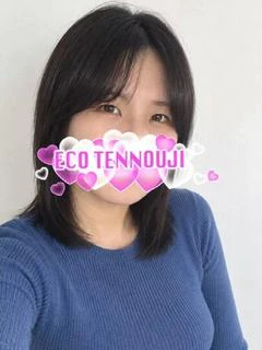 たまき