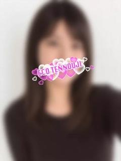 みなと