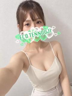 あいり